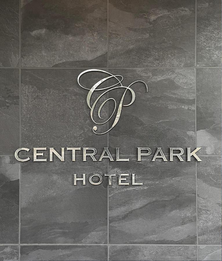 対馬 Central Park Hotel Tsushima  Eksteriør billede